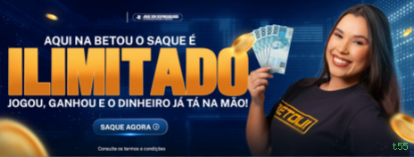 Bônus boas-vindas t55 R$100
